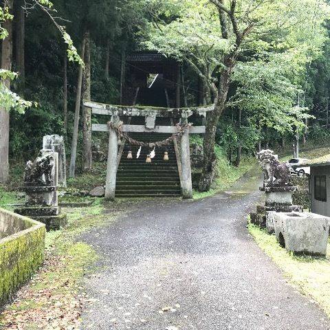 日名御前神社,岡山県高梁市成羽町下日名