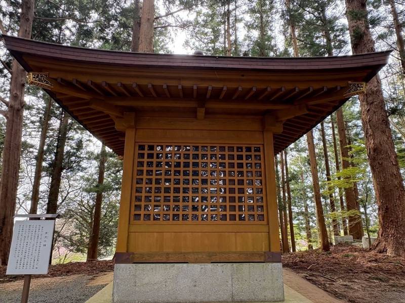 無夷山 箟峯寺   (箟岳観音),宮城県遠田郡涌谷町箟岳