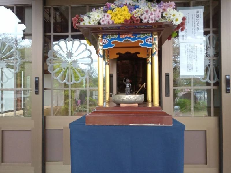 茂岳山 増福寺,神奈川県川崎市高津区末長2-34-8