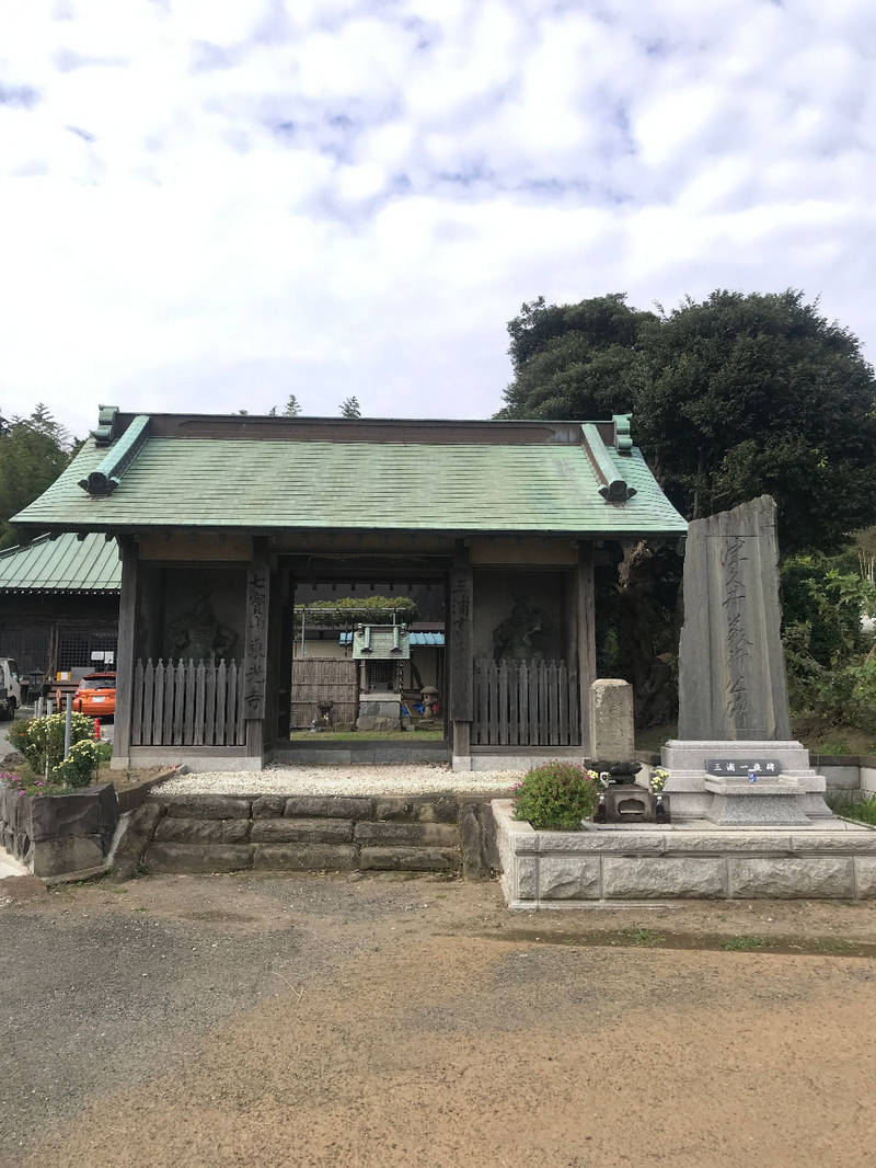七寶山 東光寺,神奈川県横須賀市津久井5-8-3