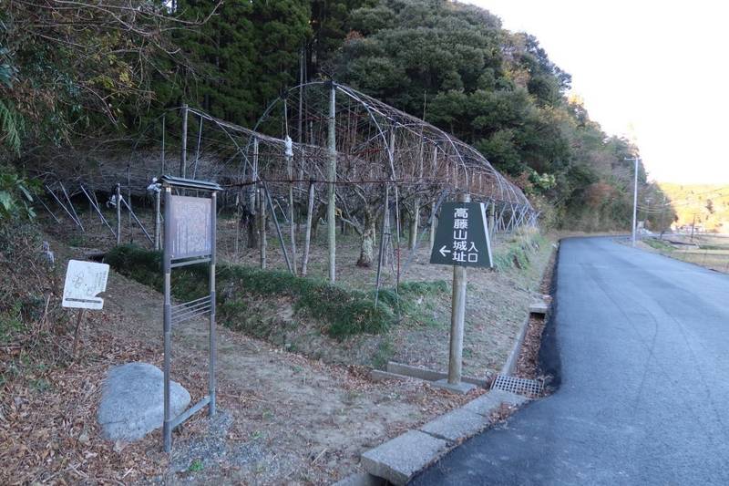 高藤山城,千葉県長生郡一宮町一宮７４７３