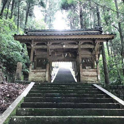 日名御前神社,岡山県高梁市成羽町下日名