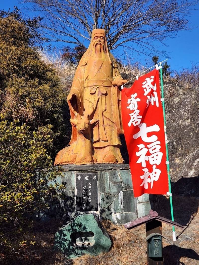 長昌寺,埼玉県大里郡寄居町牟礼３８３