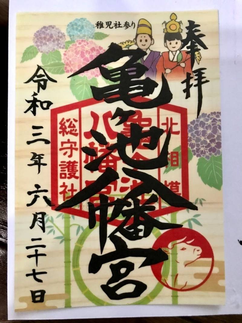 6xuurmaegu8clm 6xuurmaegu8clm