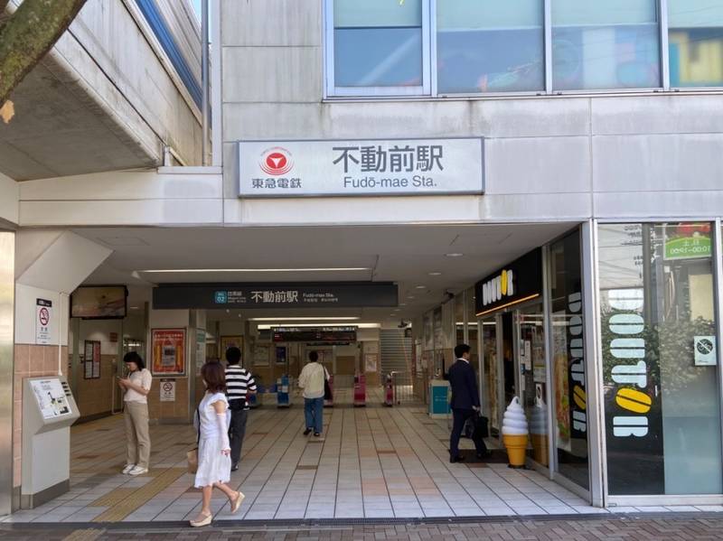 安樂寺    (安楽寺),東京都品川区西五反田5-6-8