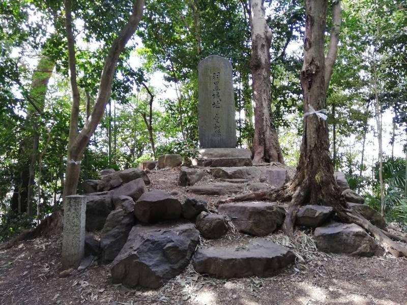 羽黒城跡,愛知県犬山市羽黒字摺墨30-5