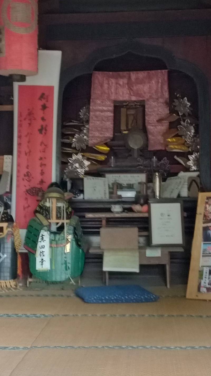 犬伏新町薬師堂,栃木県佐野市犬伏新町2060-2