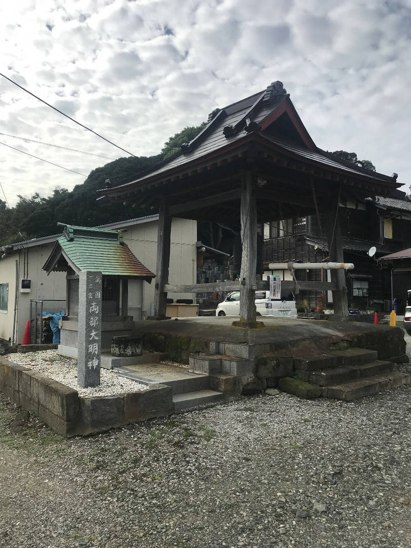 七寶山 東光寺,神奈川県横須賀市津久井5-8-3