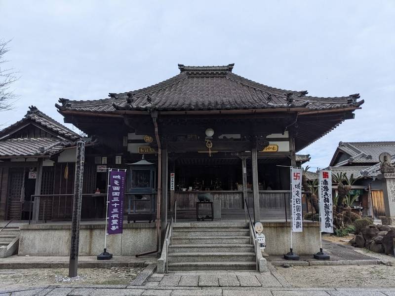 観音寺,愛知県東海市荒尾町仏供田45