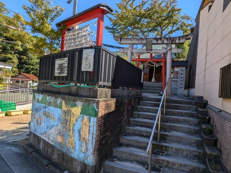 雪国稲荷神社,兵庫県神戸市北区有馬町1124