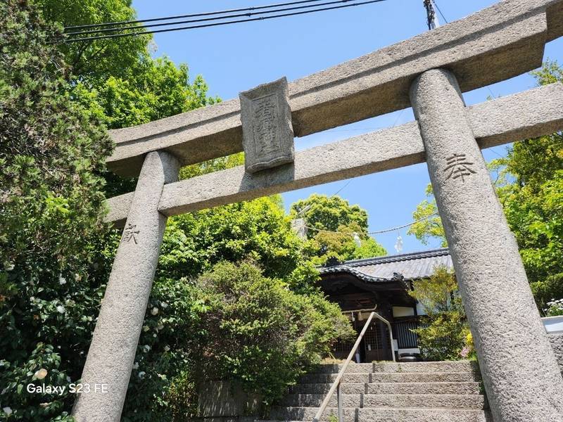 箸藏神社,岡山県倉敷市玉島乙島2449