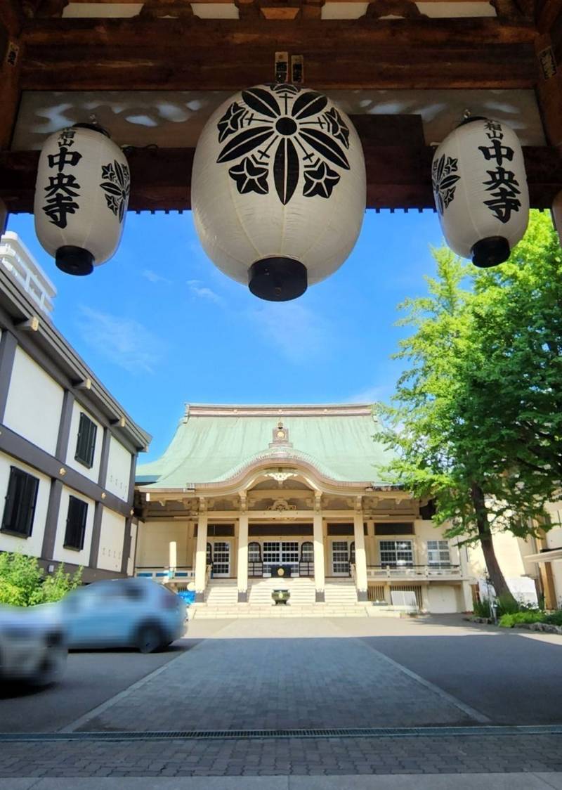 中央寺,北海道札幌市中央区南六条西2丁目1