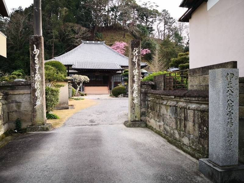 興聖寺,静岡県田方郡函南町塚本431