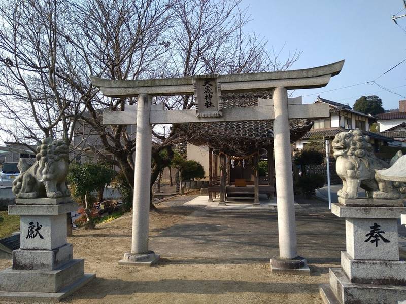 大歳神社,広島県広島市安佐南区大塚西二丁目３－１８