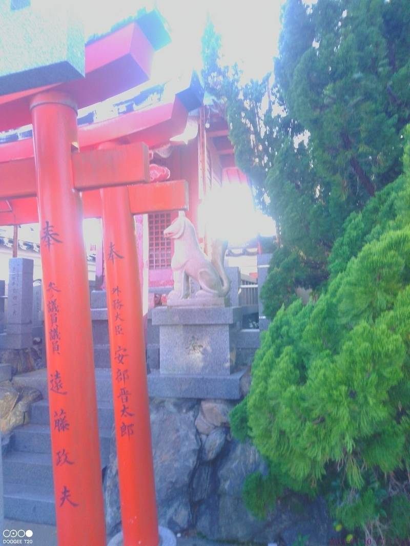 稲荷神社  (向田),福岡県田川郡大任町向田1981