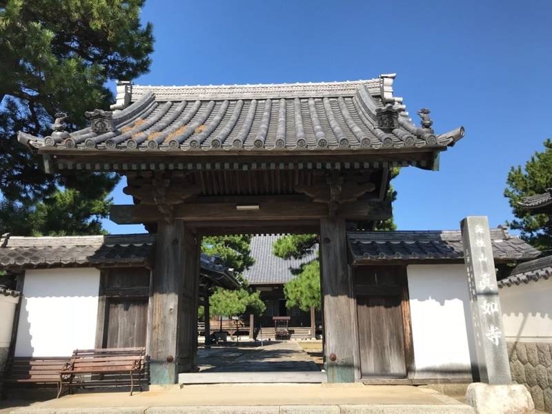 真如寺,愛知県蒲郡市形原町石橋11
