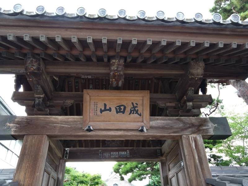 長清寺,栃木県栃木市本町１４−３０