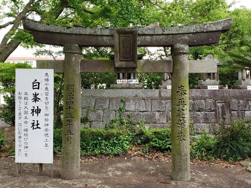 白峯神社,福岡県朝倉市林田210
