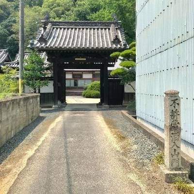 善福寺  (井原町),見どころ,Y.Shiraga