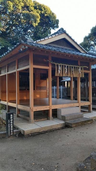 井尻地禄神社,見どころ,あまえび