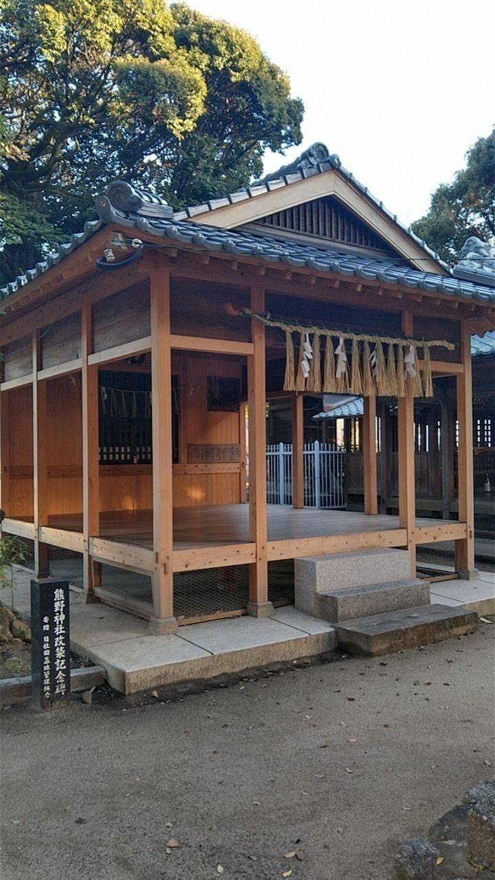 井尻地禄神社,福岡県福岡市南区井尻５丁目5-27