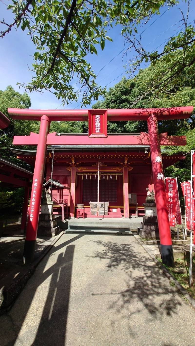 稲荷神社 奥の宮 二番社,福岡県福津市宮司元町7-1