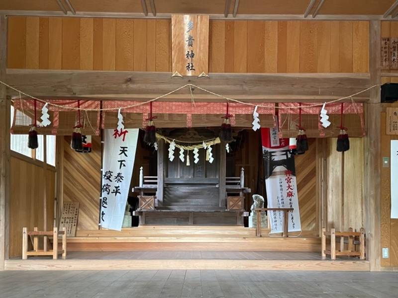 多貴神社,静岡県掛川市上西郷４５８４