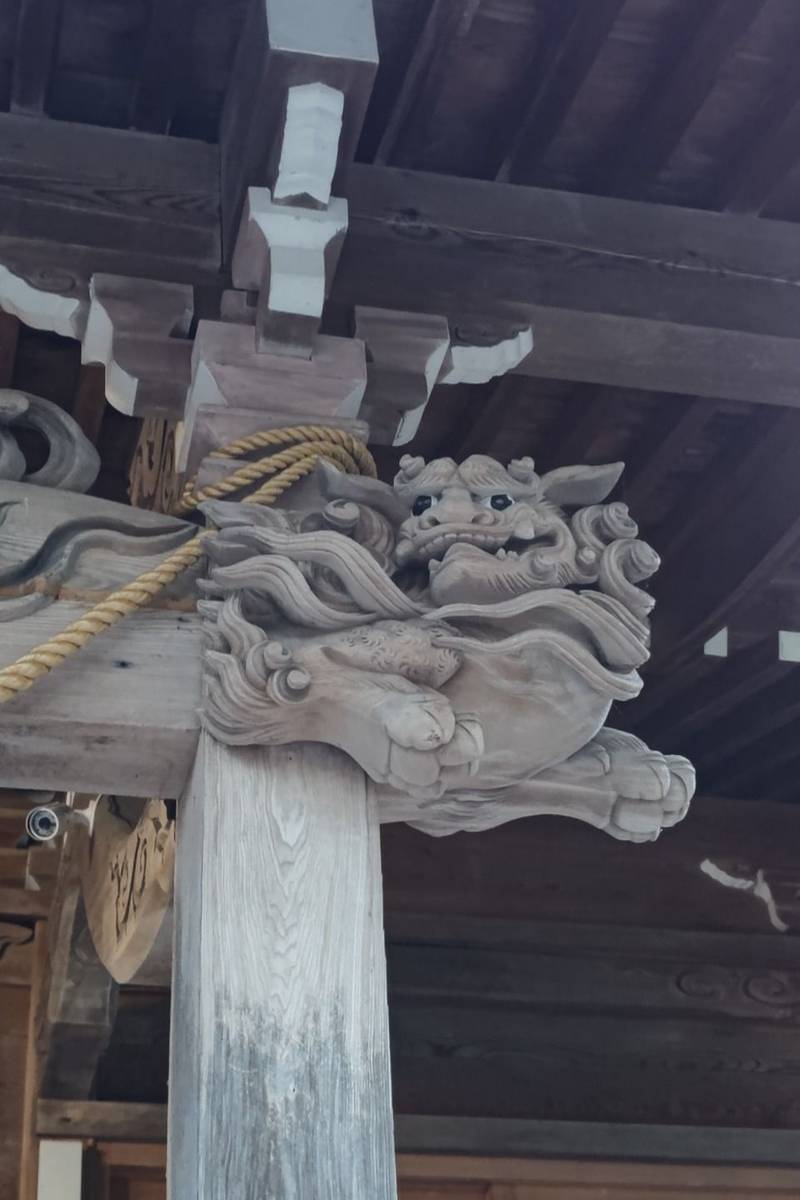 相馬神社 札幌市 北海道 Omairi おまいり