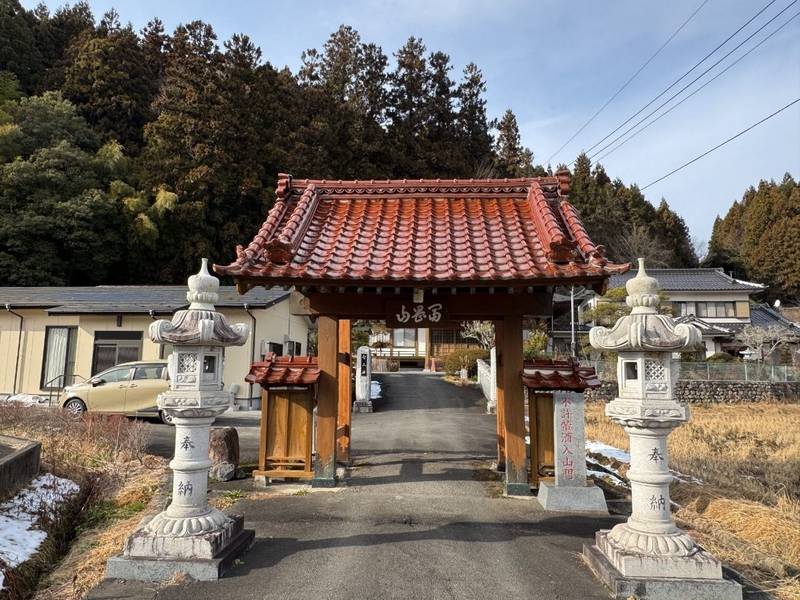 蔵光寺,福島県東白川郡棚倉町大字富岡字寺ノ前531