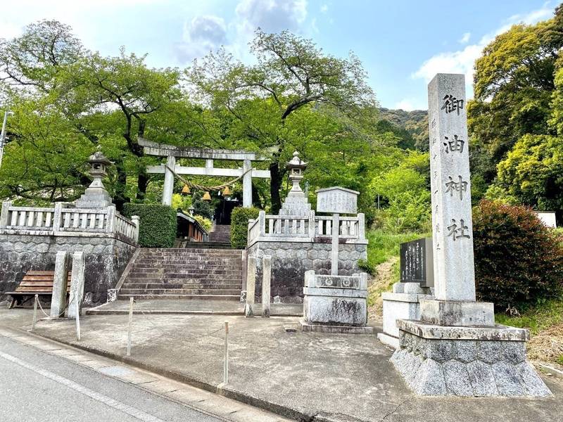 御油神社   (豊川市御油町),愛知県豊川市御油町字膳之棚31番地