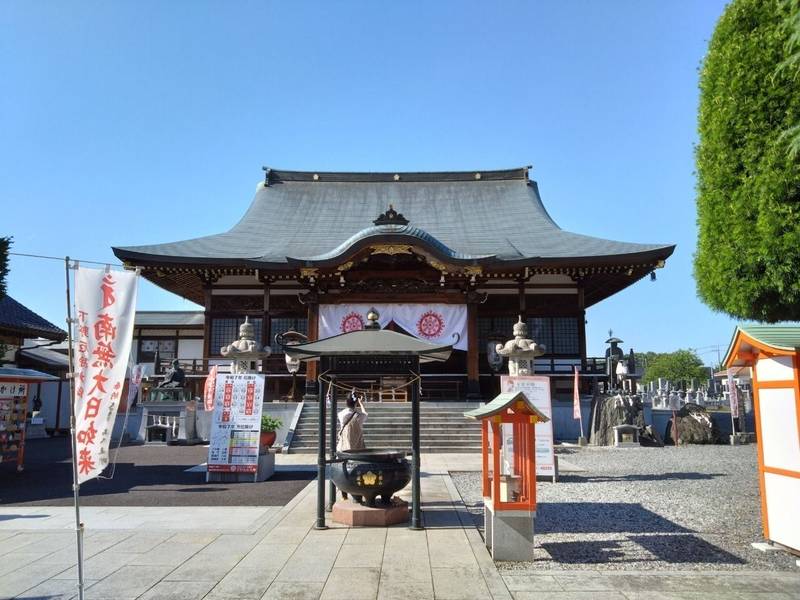 下野厄除大師,栃木県下野市下古山928-1