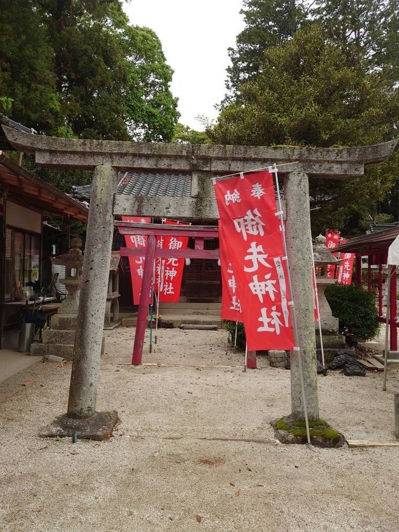御先神社 (髙野神社末社),岡山県津山市二宮601