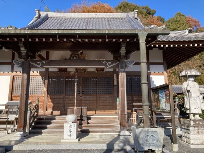 慈尊寺,三重県伊賀市白樫1530