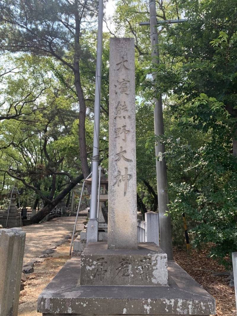 大浜熊野大神社,愛知県碧南市宮町5丁目46