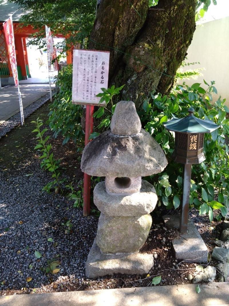 下野厄除大師,栃木県下野市下古山928-1