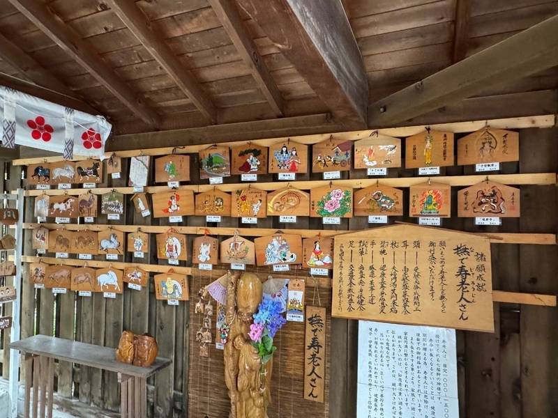七重浜天満宮,北海道北斗市七重浜7丁目5番1号