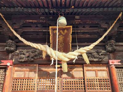 八雲神社,見どころ,123たけちゃん