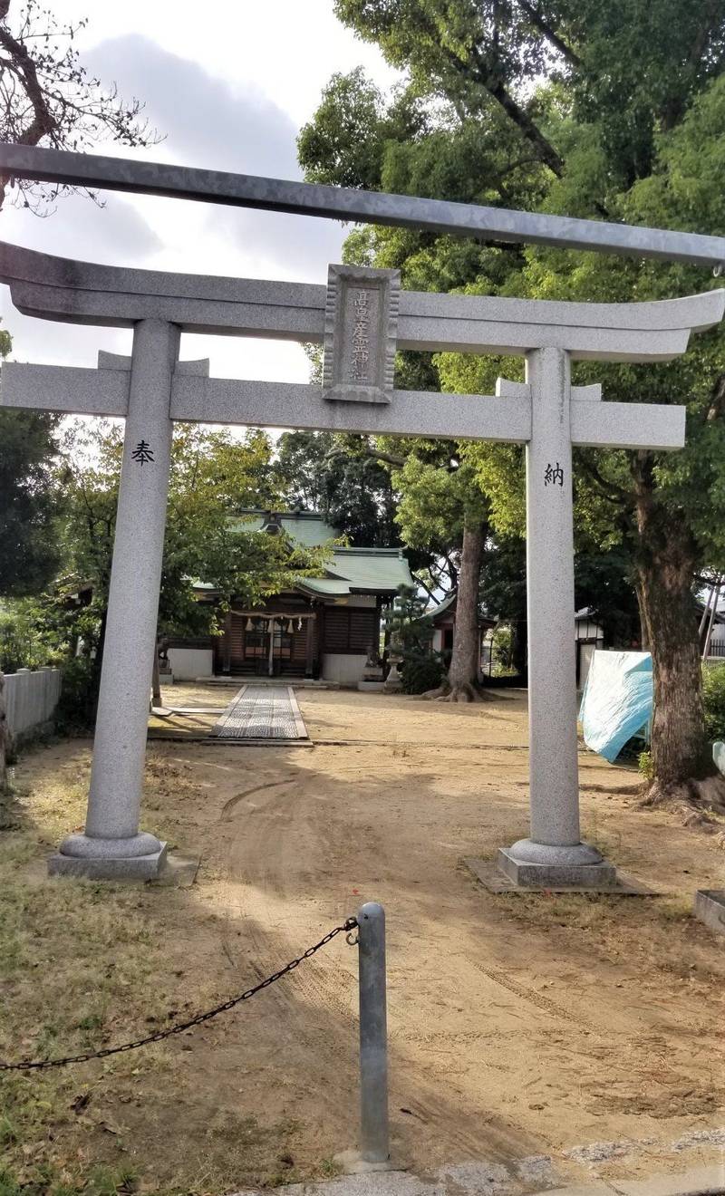 除 霊 神社 霊 神社 除