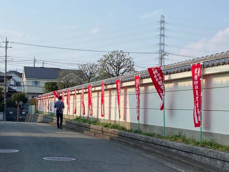 大龍山 福昌寺,神奈川県横浜市青葉区恩田町1021-1