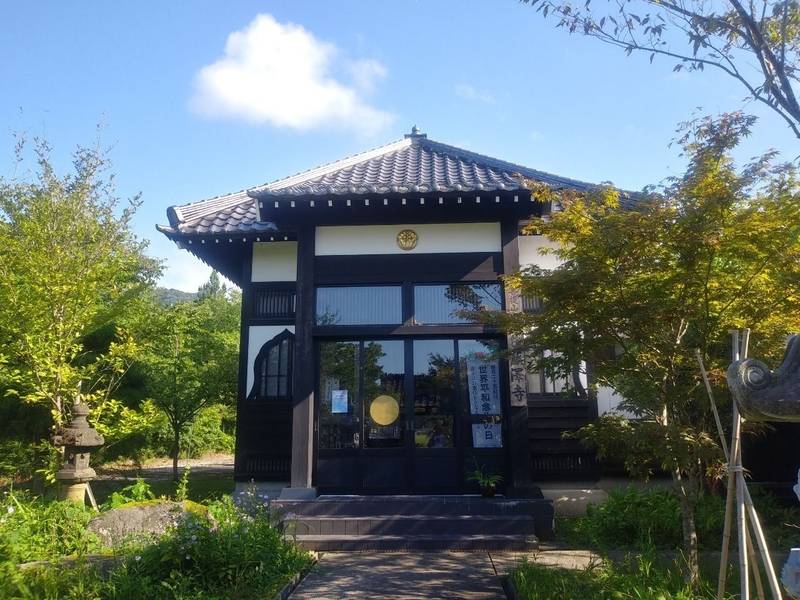 藤澤寺,山形県鶴岡市藤沢字荒沢485-1
