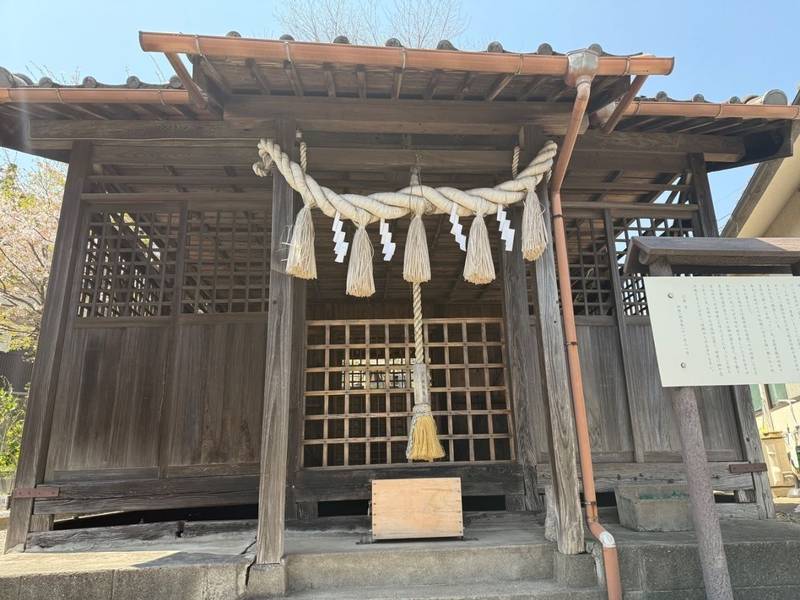歳神社,大分県大分市上野丘2丁目1