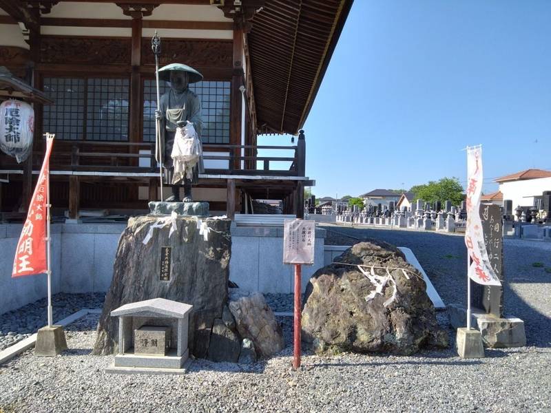 下野厄除大師,栃木県下野市下古山928-1