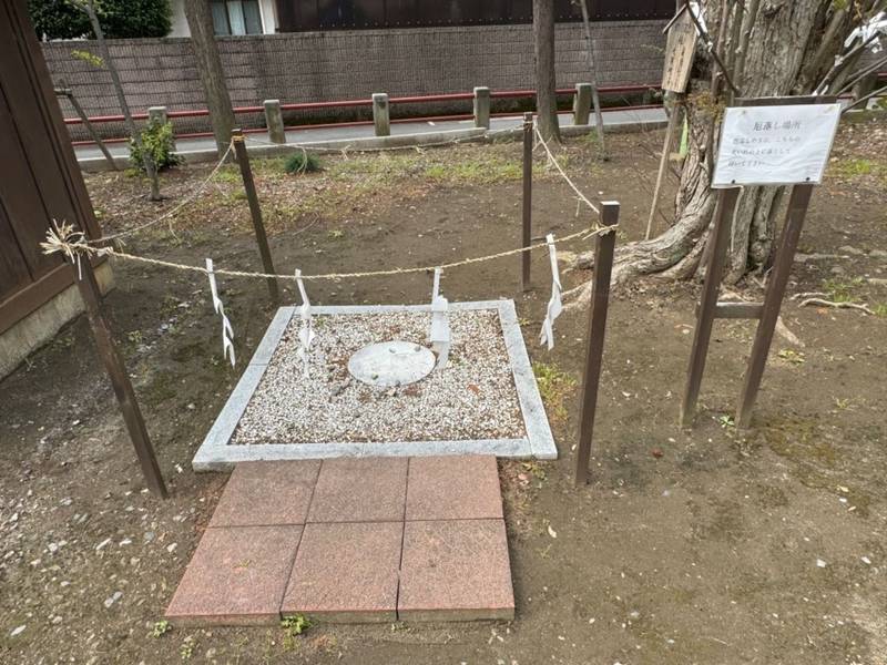 羽盡神社,埼玉県川口市芝5379-1