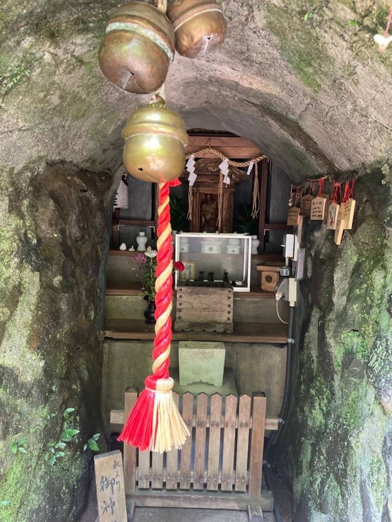 深沢銭洗弁財天,神奈川県足柄下郡箱根町塔之澤 46−2