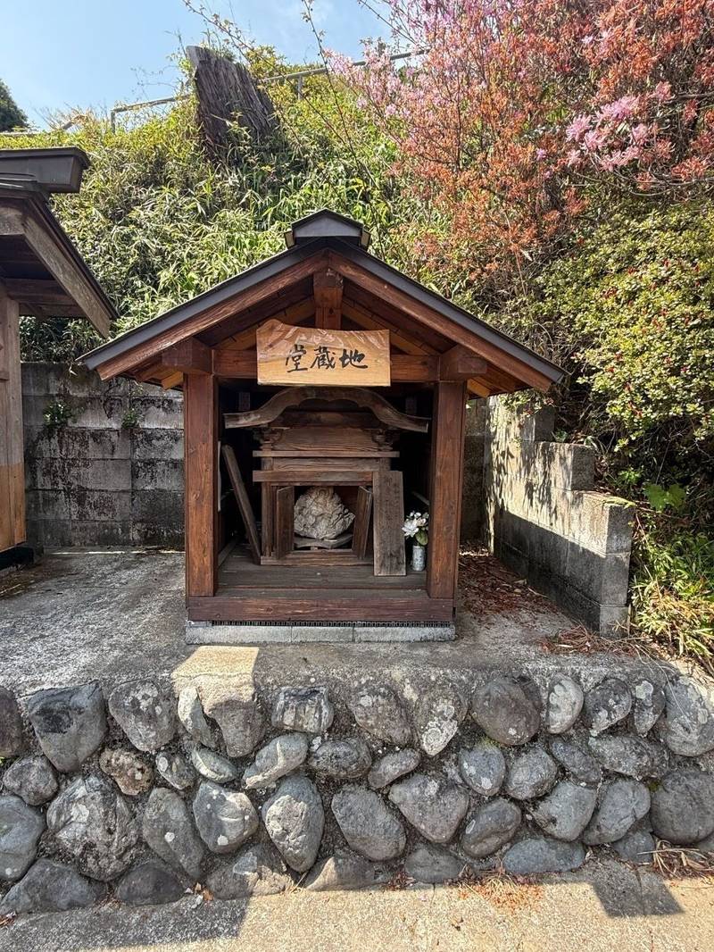 明白院,東京都青梅市日向和田２丁目３９５