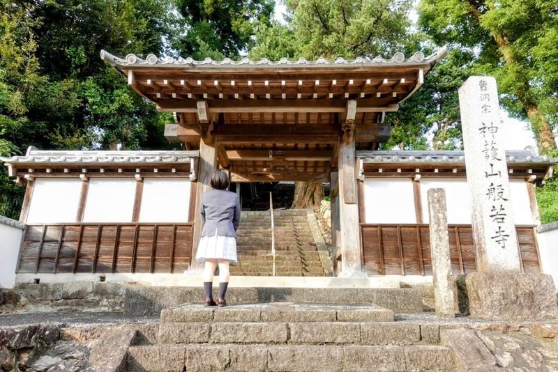 般若寺,愛知県田原市伊川津町泉15