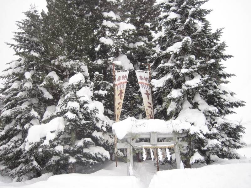十二山神宮,群馬県利根郡片品村土出2609