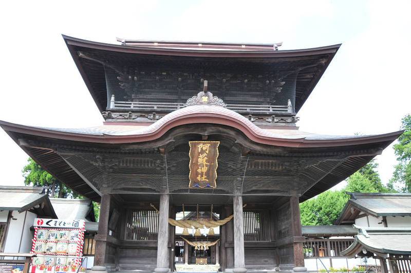 阿蘇神社,熊本県阿蘇市一の宮町宮地3083-1