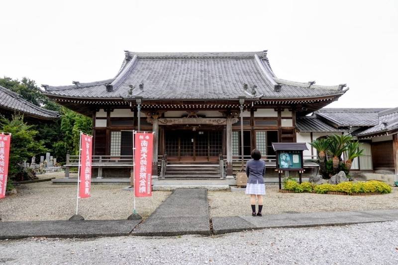 般若寺,愛知県田原市伊川津町泉15