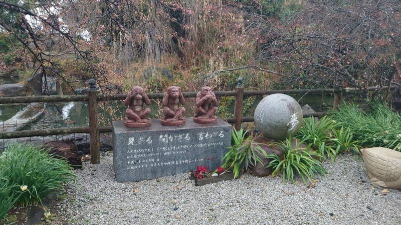 観音寺,群馬県藤岡市岡之郷甲439